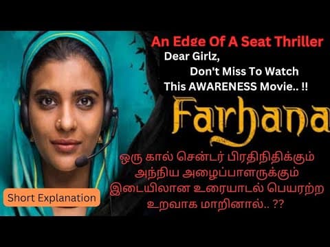 Recent post by P M Pavithra