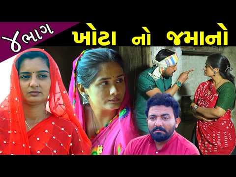 Recent post by Aradhana Film