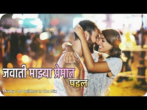 Recent post by Remix Marathi