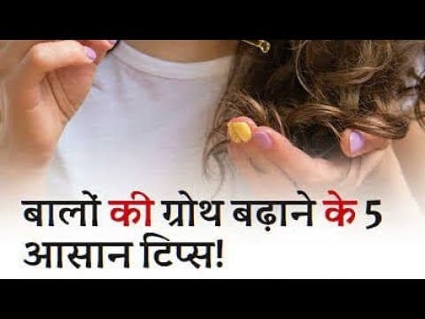 Recent post by Gharelu nuskhe asardar upay