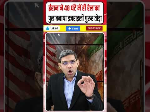 Recent post by online news india