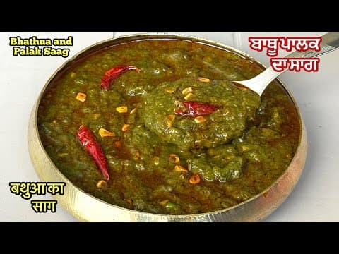 Recent post by Yum Tadka Punjabi Cooking
