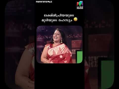 Recent post by Mazhavil Manorama