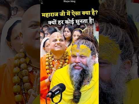 Recent post by Bhajan Marg