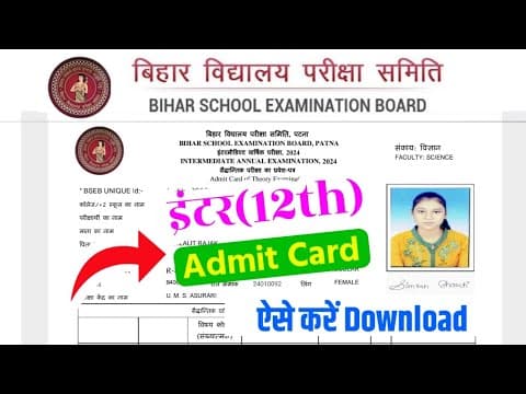 Recent post by Bihar Bseb