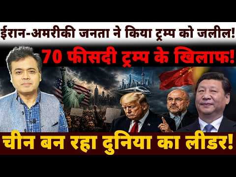 Recent post by Abhisar Sharma