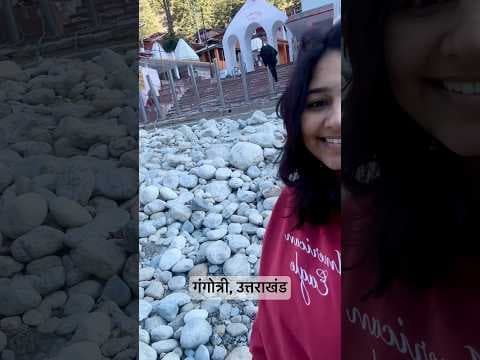 Recent post by Aditi Raval