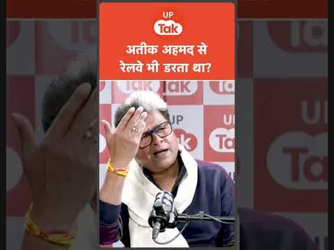 Recent post by UP Tak
