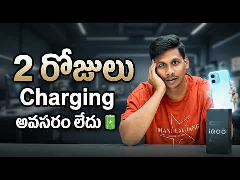 Recent post by Telugu TechTuts