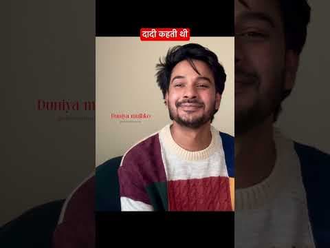 Recent post by Rahul Aashiqui Wala