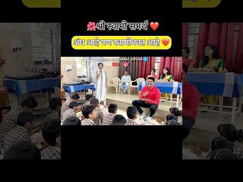 Recent post by Akash Narayankar