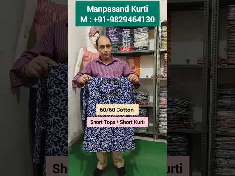Recent post by Manpasand Kurti