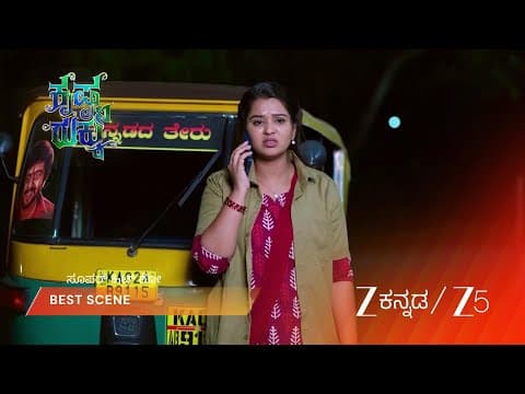 Recent post by zeekannada