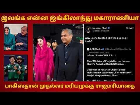 Recent post by Vizhippom Vidhaippom