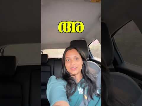 Recent post by Aiswarya k