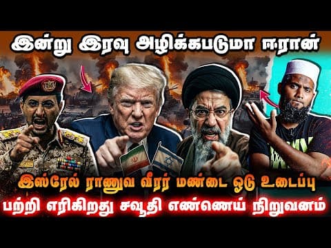 Recent post by Pettai Tv