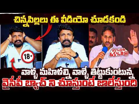 Recent post by Mahasena Media