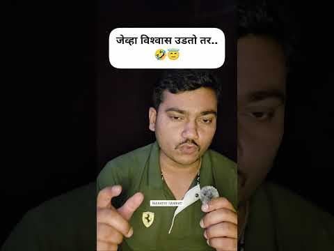 Recent post by MARATHI SAMRAT