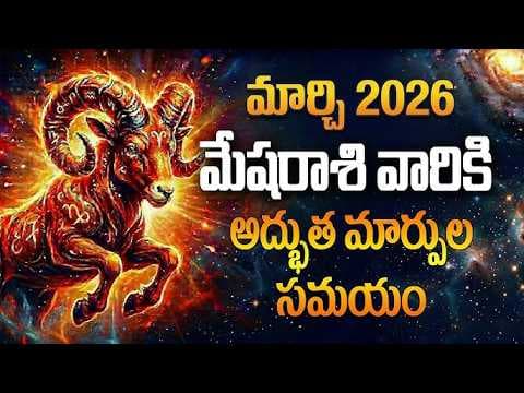 Recent post by T&T Telugu World