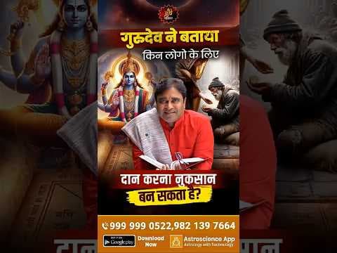 Recent post by Gurudev GD Vashist Astrologer