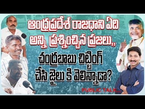 Recent post by BANTUPALLI SURENDRA