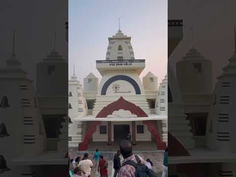 Recent post by Sudhith Singh Rawat