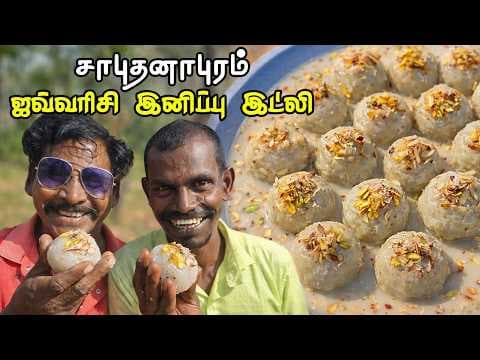Recent post by KATRATHU KAIALAVU