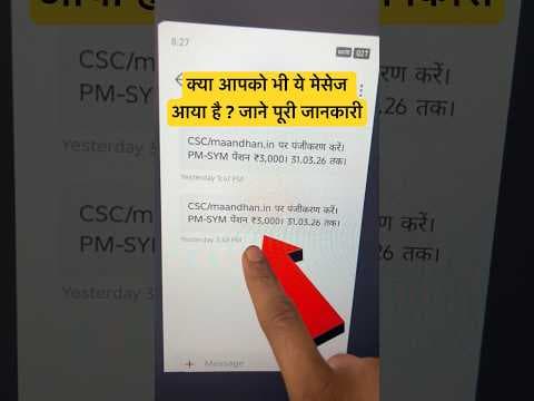 Recent post by Technology up