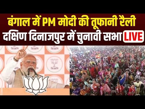 Recent post by Navbharat Times नवभारत टाइम्स