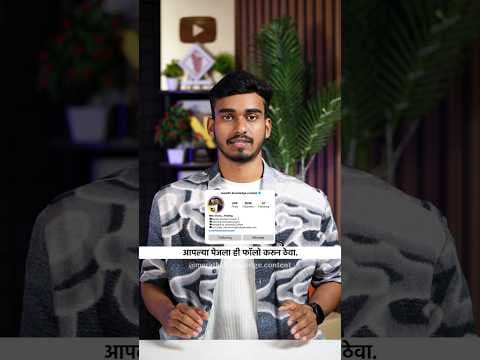 Recent post by MKC Shorts