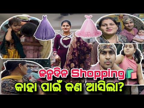 Recent post by misty swati sai