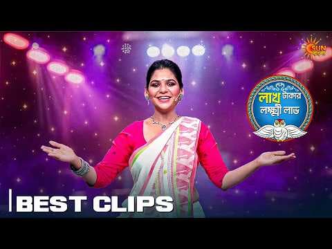 Recent post by Sun Bangla