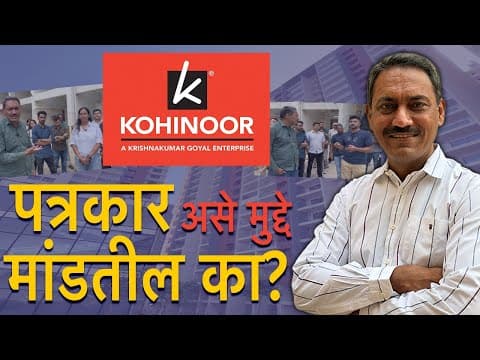 Recent post by Santosh Pandit