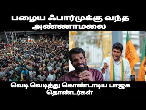 Recent post by Ettiyappa cholan. mu