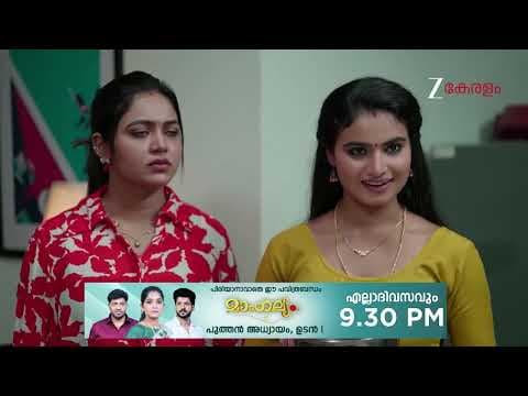 Recent post by Zee Keralam