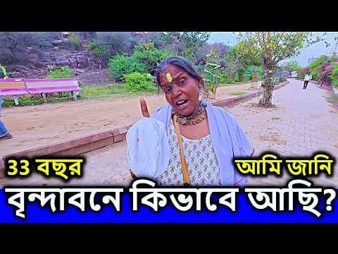 Recent post by TRAVEL KING UTTAM