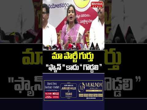 Recent post by Mahaa News