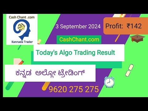 Recent post by Cash Chant Kannada Trader