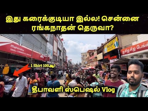 Recent post by Ajithkumar