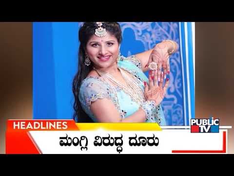 Recent post by Public TV