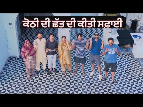 Recent post by Sandhu honi