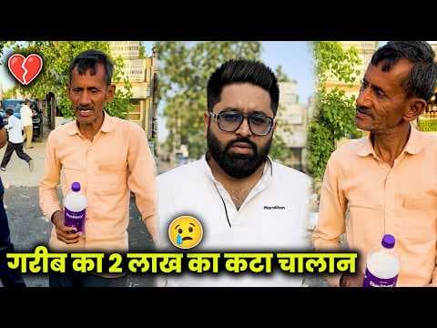 Recent post by Tehelka Prank