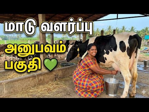 Recent post by Agavai Tamil தொழில் பழகு