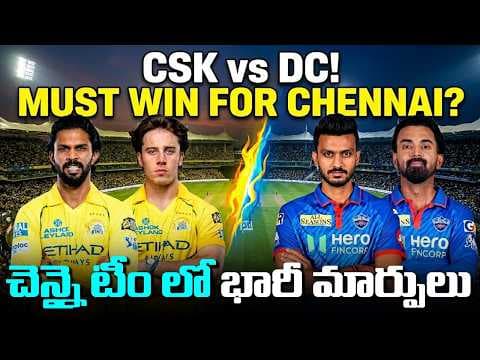 Recent post by Telugu Buzz