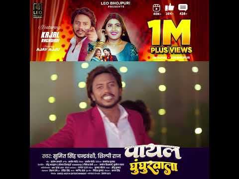 Recent post by The Kajal Raghwani