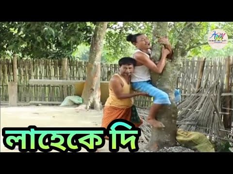 Recent post by Assamese Mix MasTi
