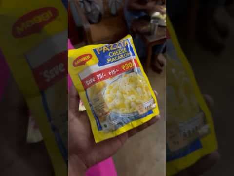 Recent post by Megha Mitra