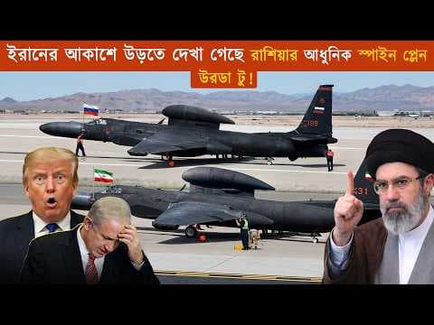 Recent post by Ko Bangla