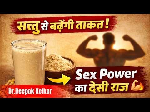 Recent post by Dr. Deepak Kelkar