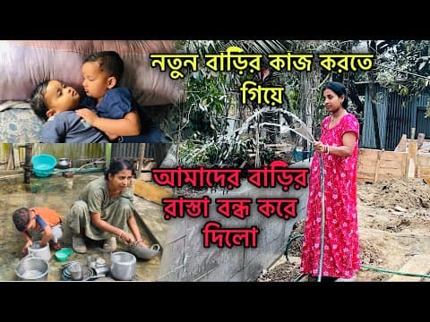 Recent post by MituTanish Lifestyle